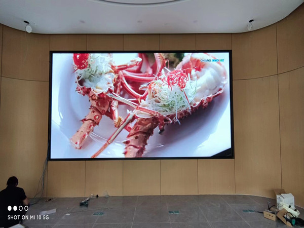 雨花台会议室p2室内led大屏